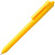 Набор Bright Idea, желтый - миниатюра - рис 5.