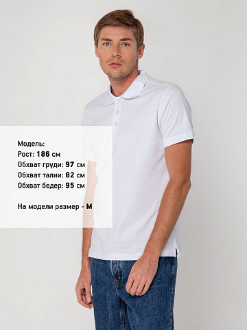 Рубашка поло мужская Virma Stretch, белая - рис 6.