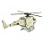 3D конструктор "Вертолет Police" - миниатюра - рис 3.