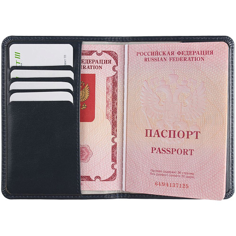 Обложка для паспорта Signature, синяя - рис 8.
