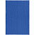 Плед Remit, ярко-синий (василек) - миниатюра - рис 5.