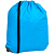Рюкзак-мешок Manifest Color из светоотражающей ткани, синий - миниатюра