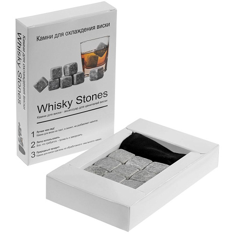 Камни для виски Whisky Stones - рис 5.