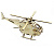 3D конструктор "Вертолет Police" - миниатюра - рис 2.