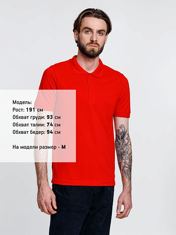 Рубашка поло мужская Adam, красная - рис 5.