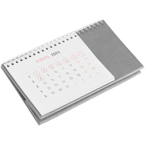 Календарь настольный Brand, серый - рис 4.