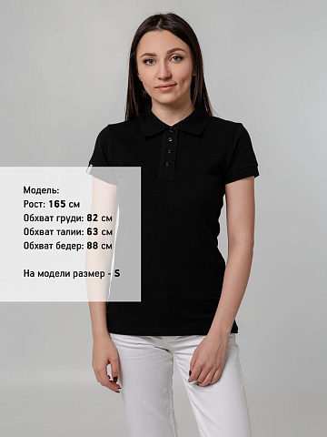 Рубашка поло женская Virma Premium Lady, черная - рис 7.