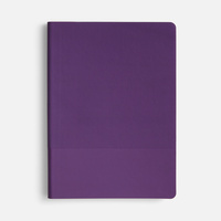 Ежедневник Vale New, недатированный, фиолетовый