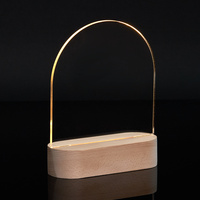 Стела с подсветкой InLight, овал