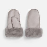 Варежки Severin, бежевые