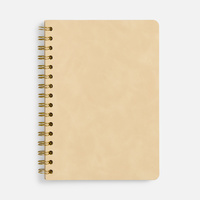 Ежедневник Spiral, недатированный, бежевый