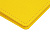 Планинг Grade, недатированный, желтый - миниатюра - рис 9.