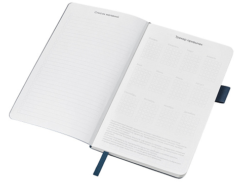 Блокнот Vision Trend А5 в гибкой обложке, синий - рис 2.