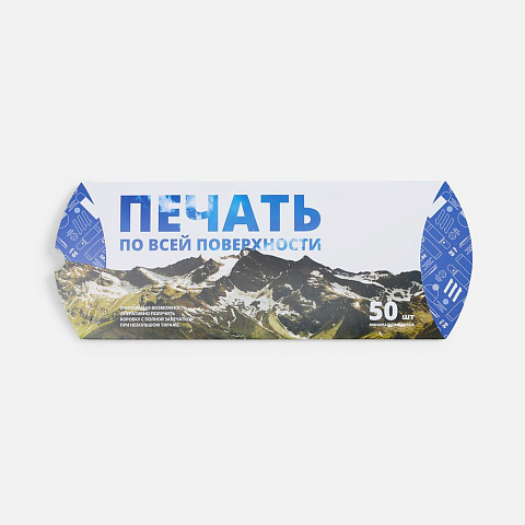 Коробка-пирожок Kudde с печатью на заказ - рис 3.