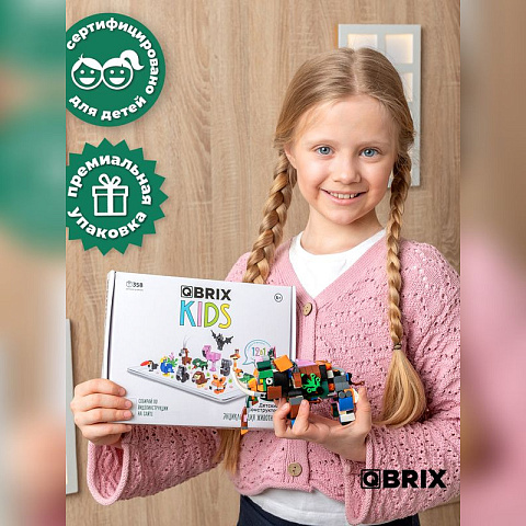 Конструктор KIDS Энциклопедия животных - рис 6.