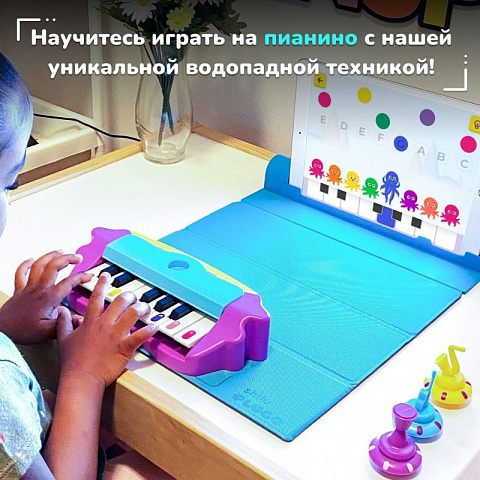Интерактивное пианино с обучением - рис 6.
