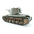 Радиоуправляемый танк KВ-2 в ящике (ИК-пушка) - миниатюра - рис 8.