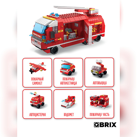 Конструктор KIDS Пожарная станция - рис 7.