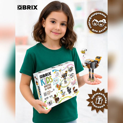 Конструктор KIDS Животные на ферме - рис 7.