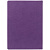 Ежедневник Cortado, недатированный, фиолетовый - миниатюра - рис 4.