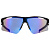 Спортивные солнцезащитные очки Fremad, синие - миниатюра - рис 3.
