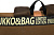 KAUKKO мужской рюкзак (коричневый) - миниатюра - рис 5.