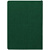 Ежедневник Fredo, недатированный, зеленый - миниатюра - рис 5.