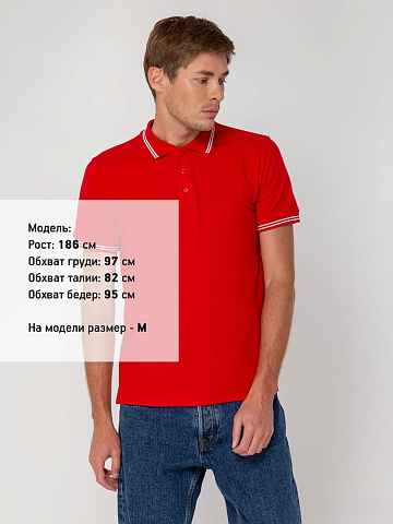 Рубашка поло Virma Stripes, красная - рис 6.