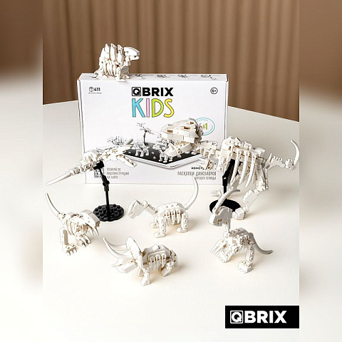 Конструктор KIDS Раскопки динозавров Юрского периода - рис 9.
