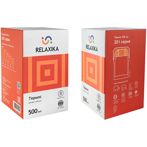 Термос для еды и напитков Relaxika 500, стальной - рис 6.