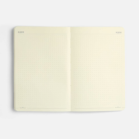 Бизнес-блокнот Megapolis Flex, бордовый - рис 9.