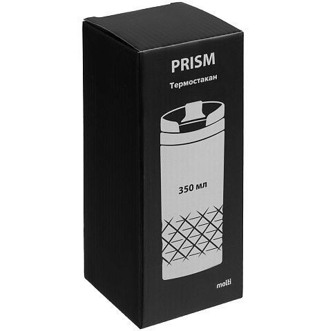 Термостакан Prism, белый - рис 5.