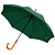 Зонт-трость LockWood, зеленый - миниатюра