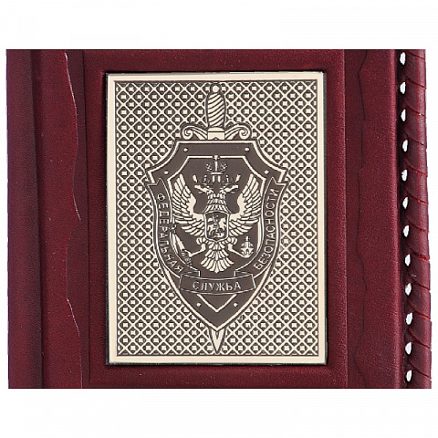 Бордовая обложка на паспорт с никелированной эмблемой ФСБ - рис 2.