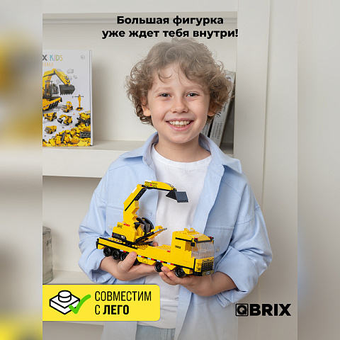 Конструктор KIDS Спецтехника - рис 3.