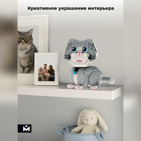 Конструктор MOZABRICK Кот Бриксик - рис 9.