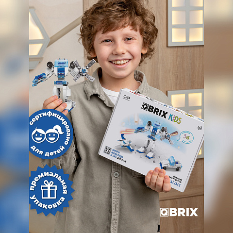 Конструктор KIDS Галактикс - рис 6.