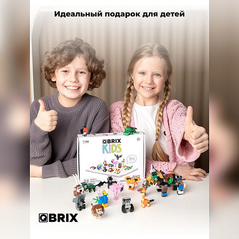 Конструктор KIDS Энциклопедия животных - рис 7.