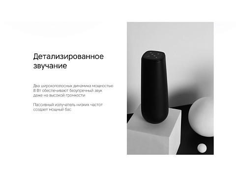 Портативная колонка TWS mySound Disco, 16 Вт - рис 15.