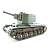 Радиоуправляемый танк KВ-2 в ящике (ИК-пушка) - миниатюра - рис 10.