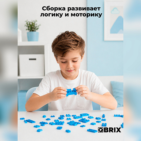 Конструктор KIDS Синий трактор - рис 9.