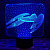 3D светильник Космолёт - миниатюра