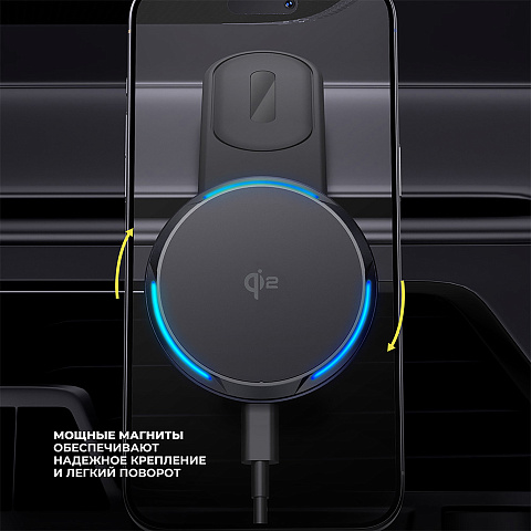 Автомобильный держатель MageSafe QI2 Flex, черный, Deppa - рис 3.