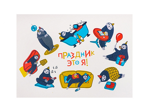 Подарочный набор Writea - рис 7.