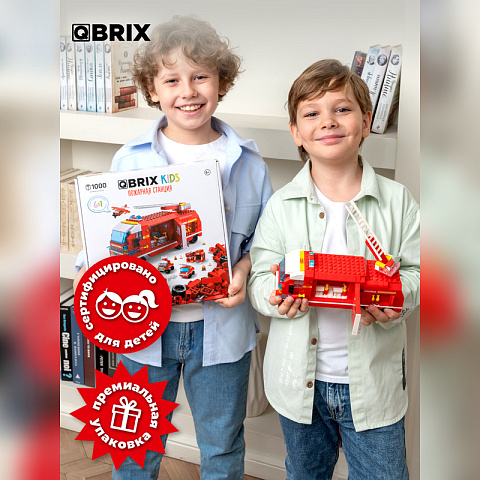 Конструктор KIDS Пожарная станция - рис 8.