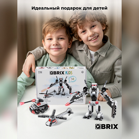 Конструктор KIDS Техностражи - рис 7.