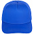 Бейсболка Seguro, ярко-синяя - миниатюра - рис 4.
