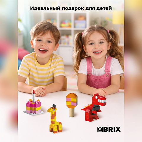 Конструктор KIDS Classic Большой набор - рис 6.