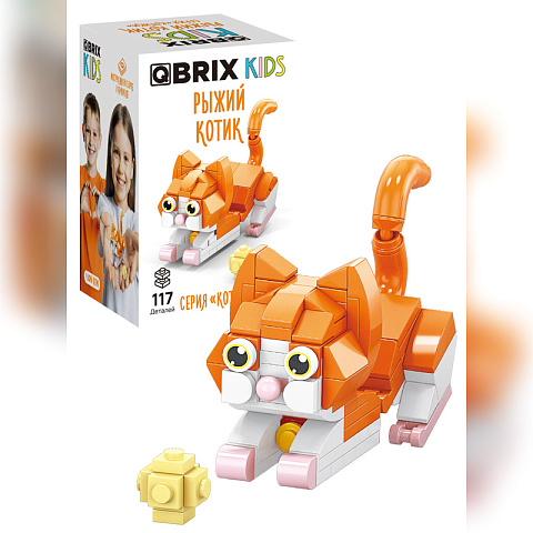 Конструктор KIDS серия "Котики" Рыжий котик