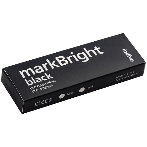 Флешка markBright Black с зеленой подсветкой, 32 Гб - рис 9.